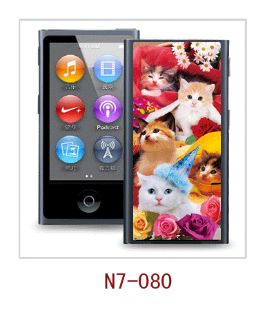 cats picture iPod nano case 3d,pc case rubber coated,multiple colors available