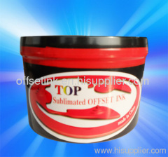 offset sublimation oil ink