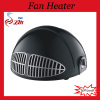 Fan Heater With Remote Control/Portable With Handle/2000W Fan Heater/2 Heat Settings