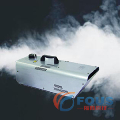 Party Light / 1200w Haze Machine / Smole Machine / Smog Machine