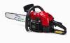 62cc gasoline chainsaw