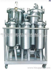 TPF used cooking oil filtration machine