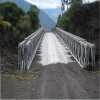 30.48m Galvanized DSR Bailey Bridge