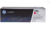 HP CE323A New Genuine Original Laser Toner Cartridge Factory Direct Sale