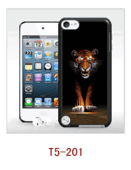 Leopard picture 3d cover with movie effect made from China