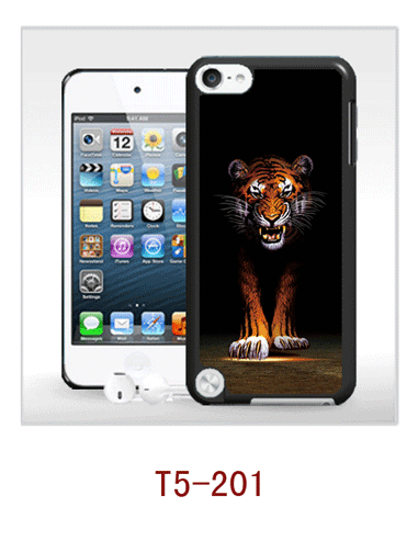 Leopard picture 3d cover with movie effect made from China