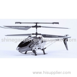 3.5ch RC helicopter with Gyro(grey)