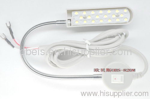 LED Lamp for Sewing Machine