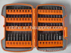 64Pc screwdriver bit set with soft plastic mold case