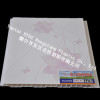 Hot Stamping PVC Decorative Ceiling Panels