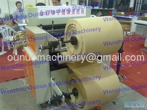 Full Automatic Non-woven Bag Making Machinery