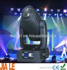 Professional dmx 1200w wash moving head light