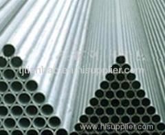 stainless steel seamless pipe tube