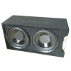 12&quot; Car Speaker Box with Amplifier
