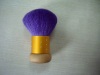 Powder Cosmetic Brush