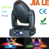 1200W DMX Spot Moving Head KTV Light