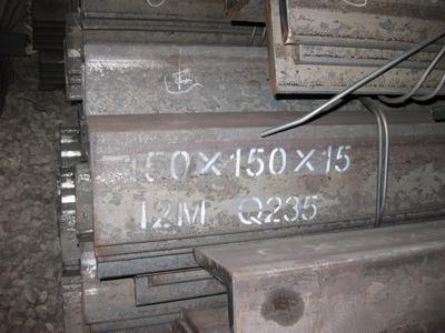 abs-a bulb steel,abs grade a bulb flat steel