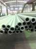 Stainless Steel Seamless Tube (ASTM A213TP304LN)