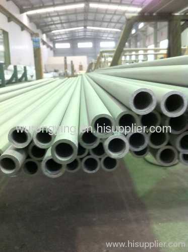 Stainless Steel Seamless Tube (ASTM A213TP304LN)
