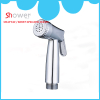 SH-5026 abs new design bathroom toilet shattaf