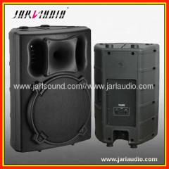 PA speaker, Professional loudspeaker, DJ speaker