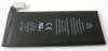 iPhone 4 Battery - OEM