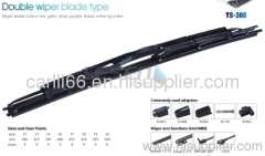 Double Wiper Blade YS-360