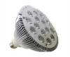 15W E27 15X1W PAR38 led light