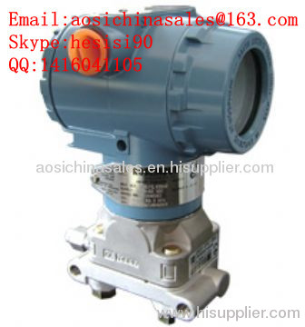 Rosemount 3051C Coplanar Pressure Transmitter
