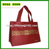 Non woven shopping bag,gifts bag,promotion bag