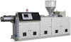 Series Single Screw Extruder| plastic extruder