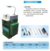 knife honing machine,knife sharpening grinding machines stones