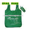 T-shirt nylon Folded bag,Folding bag,Nylon bag