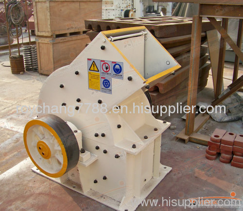 Professional Hammer Crusher