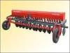 2BFX-16 Grain Fertilizer Seeder