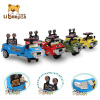 chhildren swing car