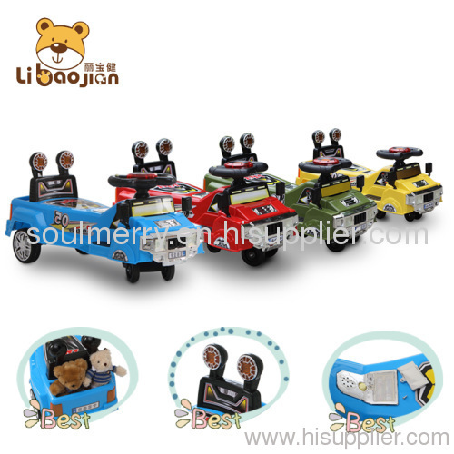 chhildren swing car