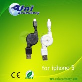 8pin adapter for iphone 5