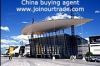 Want To Be Your Sourcing Agent In China