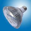 Par30 5W GU10 Natural White / Cool White Led Spotlight Bulb For Shops, Cabinet