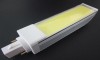 8W 160MM G24 COB LED lamp