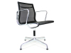 Eames Office chair FHO-001 skype fuhefurniture