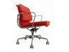 Soft Pad Eames Office Chair