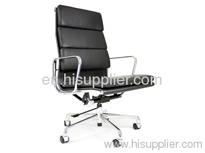 Eames Office chair FHO-006
