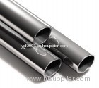 Titanium tubes Titanium tube Titanium pipes Titanium pipe Titanium