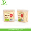 Eco-friendly Bamboo Toothpicks 200 Sticks Per Bottle X 3 Bottles