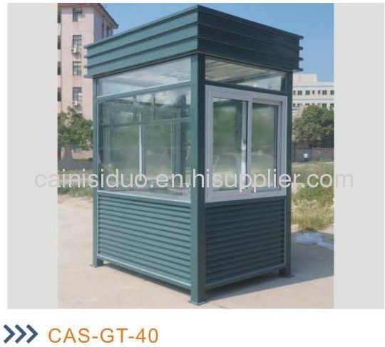 Stainless steel sentry box from China manufacturer - Foshan Chinese ...