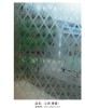 acid etched mirror glass SSG-P80A