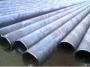 spiral welded steel pipe