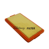 Inline air filter 13712960105, 13721261012, 13721261254, 13721271254, 13721278138, 13721278139